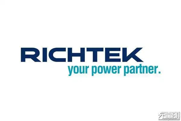 台湾立锜(RICHTEK)-产品线